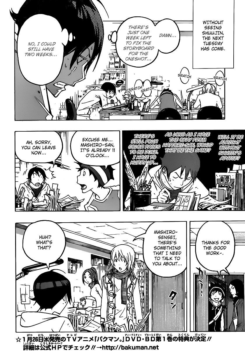 Bakuman Chapter 110 - Page 18