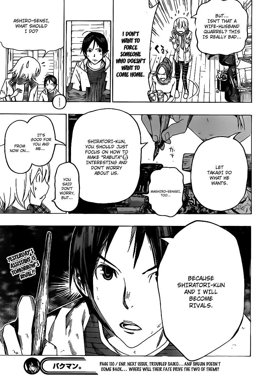 Bakuman Chapter 110 - Page 21