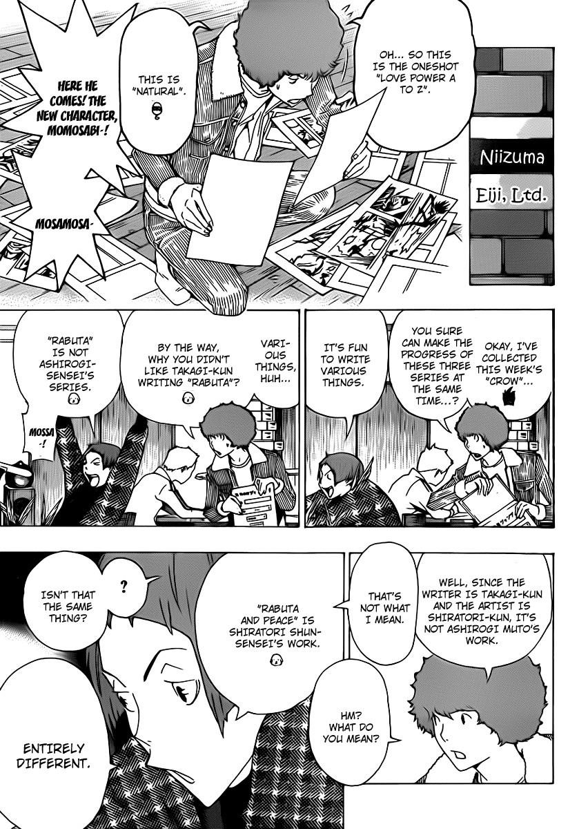 Bakuman Chapter 110 - Page 7