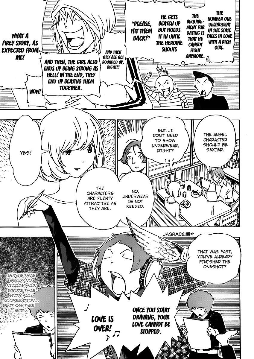 Bakuman Chapter 112 - Page 13