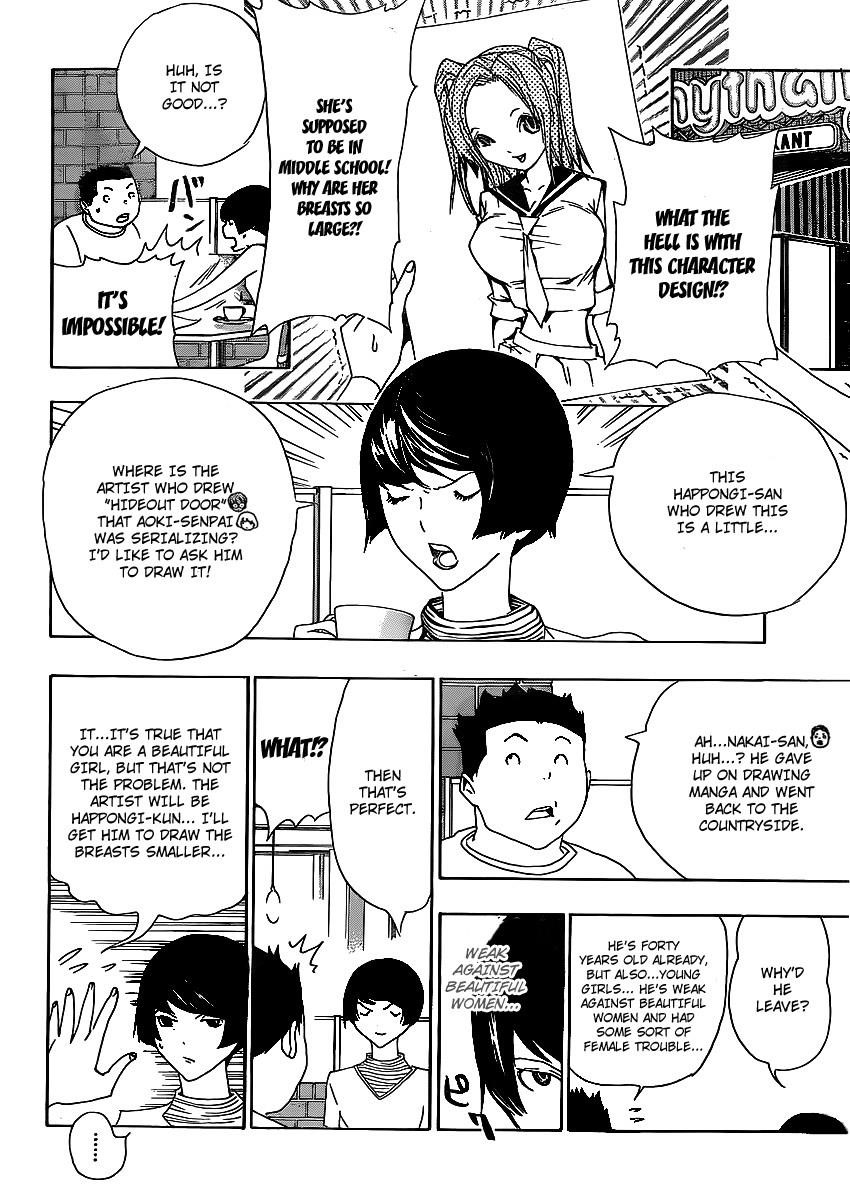 Bakuman Chapter 112 - Page 14