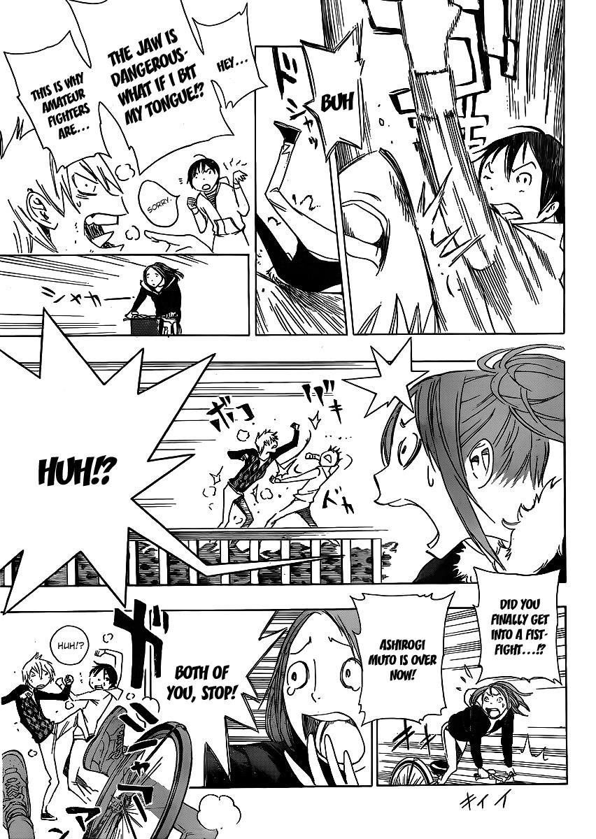 Bakuman Chapter 112 - Page 5