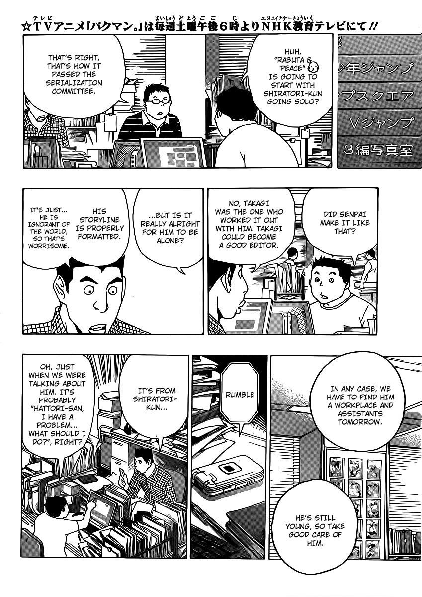 Bakuman Chapter 112 - Page 8