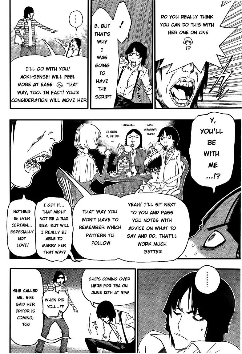 Bakuman Chapter 113 - Page 14