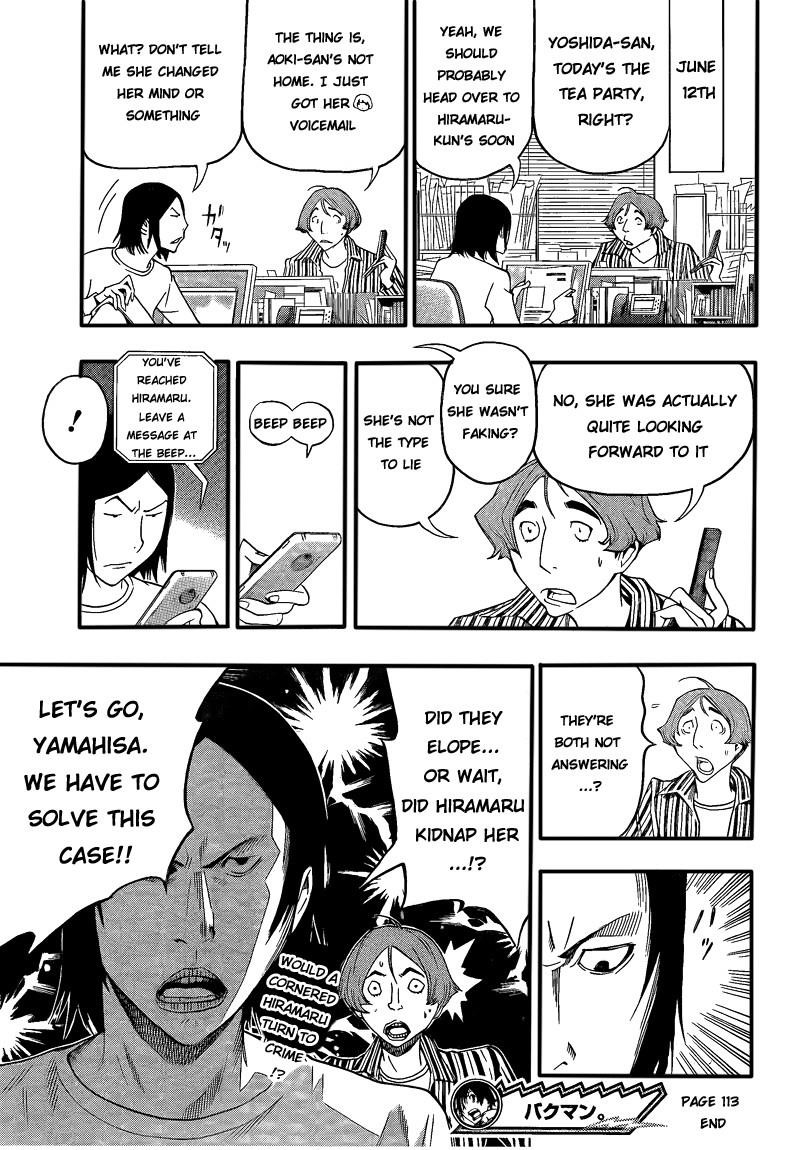 Bakuman Chapter 113 - Page 19