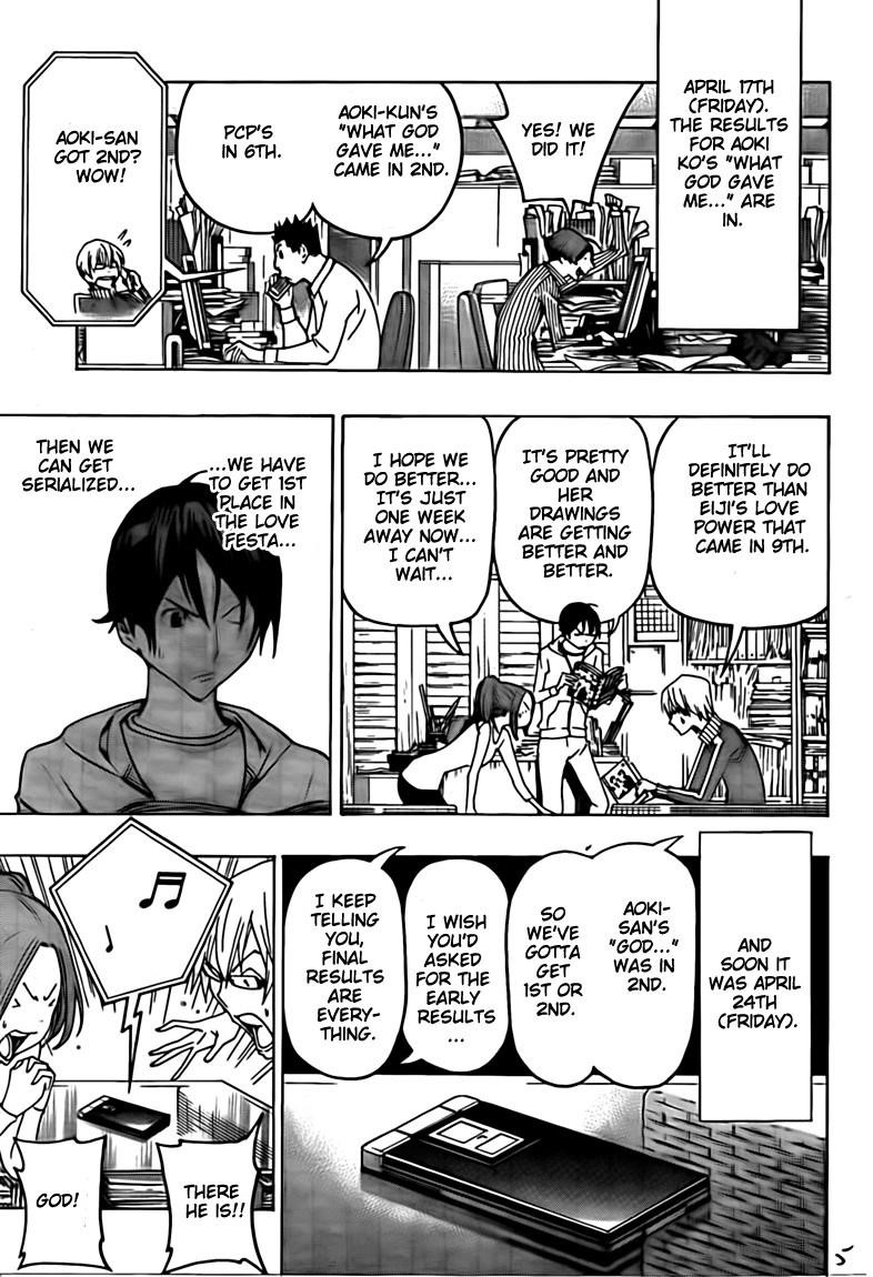 Bakuman Chapter 113 - Page 5