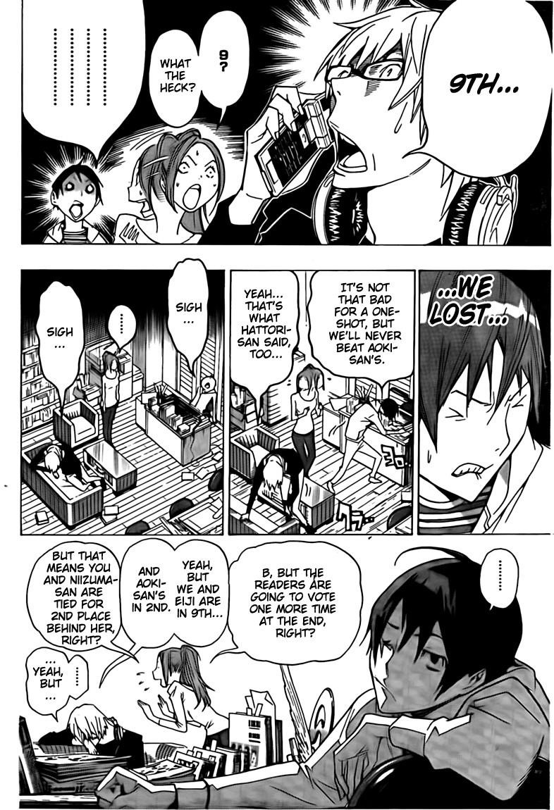 Bakuman Chapter 113 - Page 6