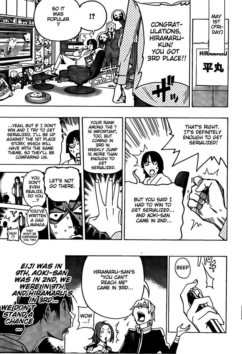 Bakuman Chapter 113 - Page 7