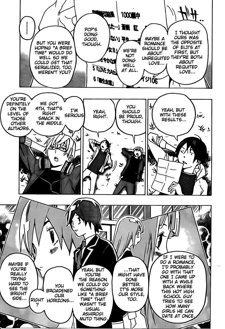 Bakuman Chapter 113 - Page 9