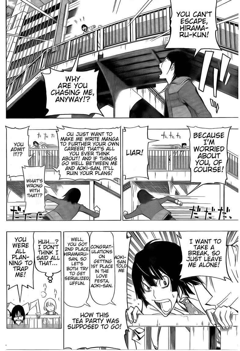 Bakuman Chapter 114 - Page 12