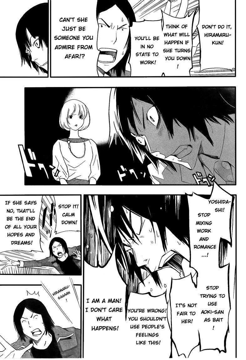 Bakuman Chapter 114 - Page 17