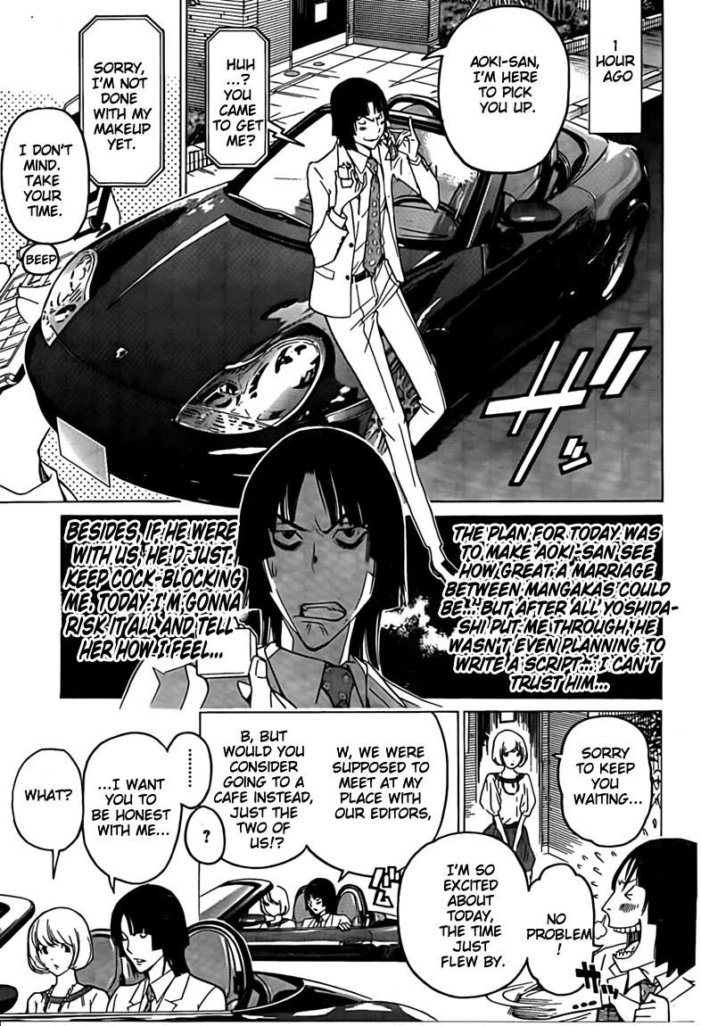 Bakuman Chapter 114 - Page 3