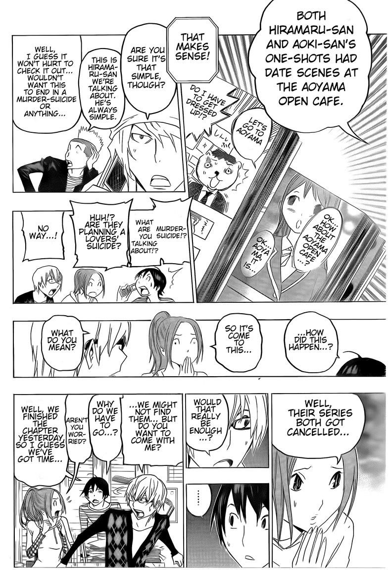 Bakuman Chapter 114 - Page 8