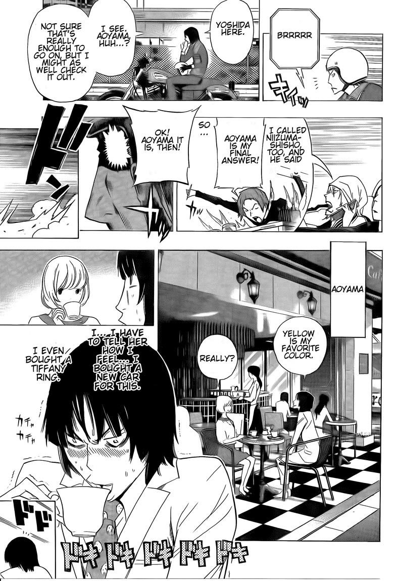 Bakuman Chapter 114 - Page 9