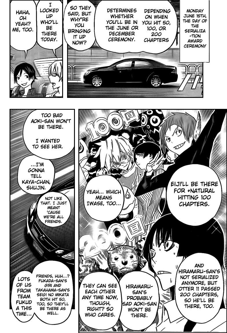 Bakuman Chapter 115 - Page 6