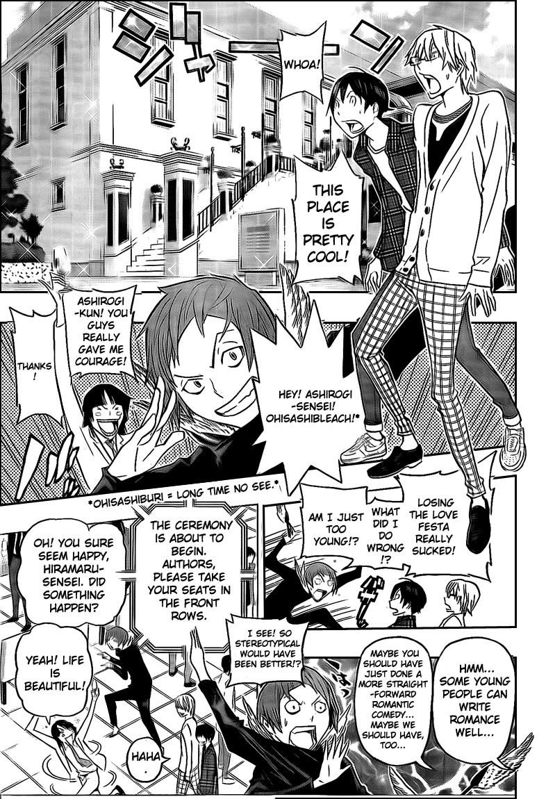 Bakuman Chapter 115 - Page 7