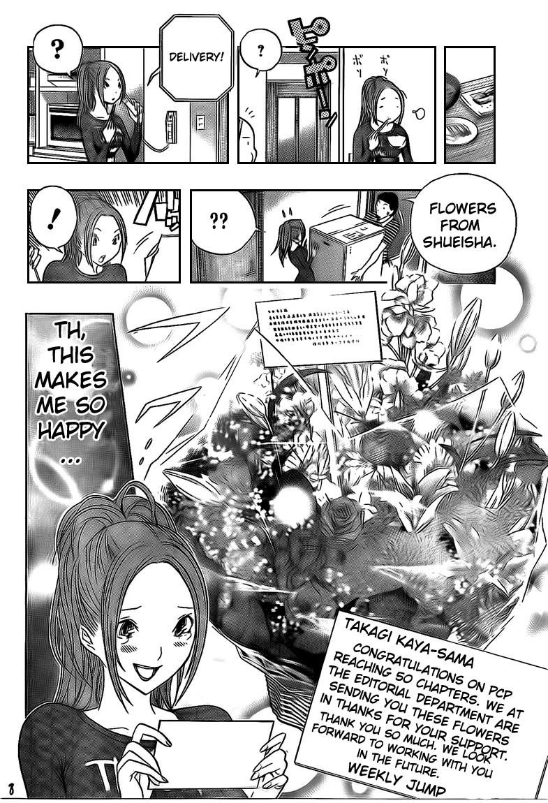 Bakuman Chapter 115 - Page 8