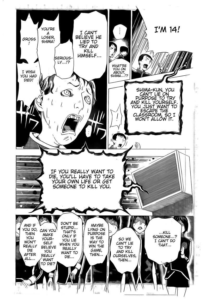 Bakuman Chapter 116 - Page 12