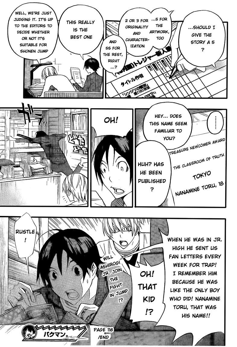 Bakuman Chapter 116 - Page 19