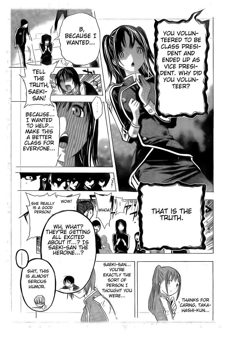 Bakuman Chapter 116 - Page 9