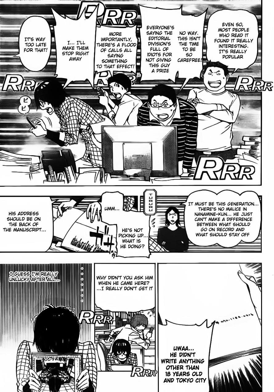 Bakuman Chapter 117 - Page 18