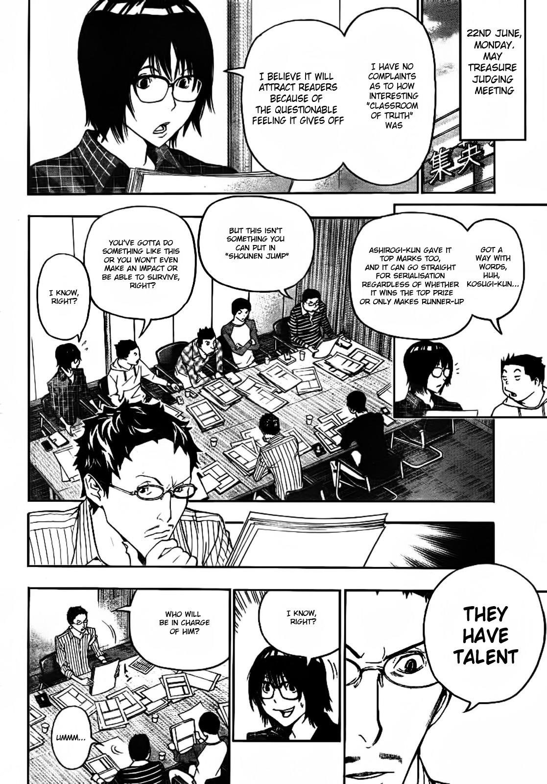 Bakuman Chapter 117 - Page 5