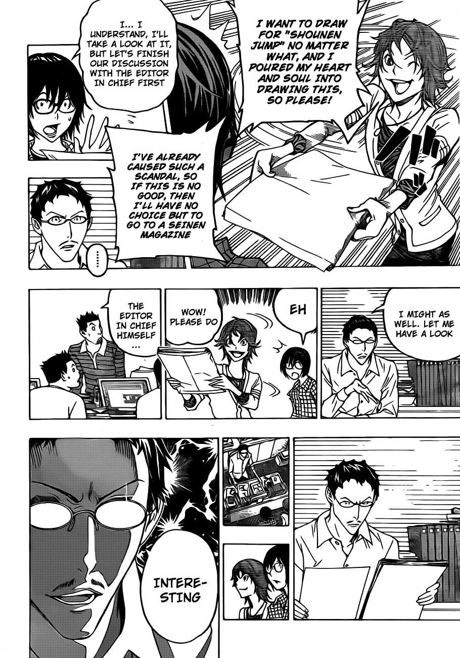 Bakuman Chapter 118 - Page 2