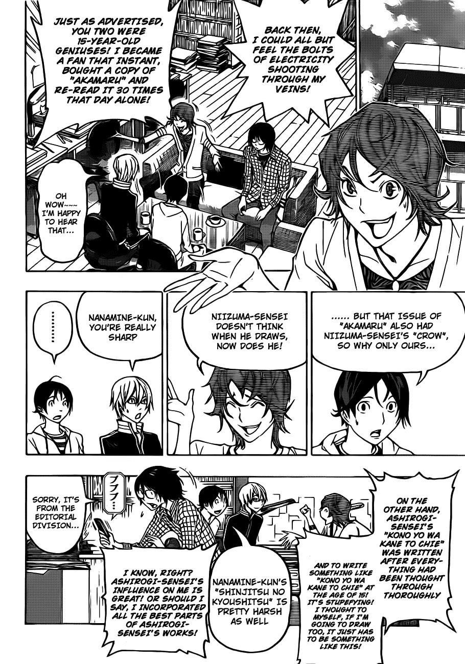 Bakuman Chapter 118 - Page 6