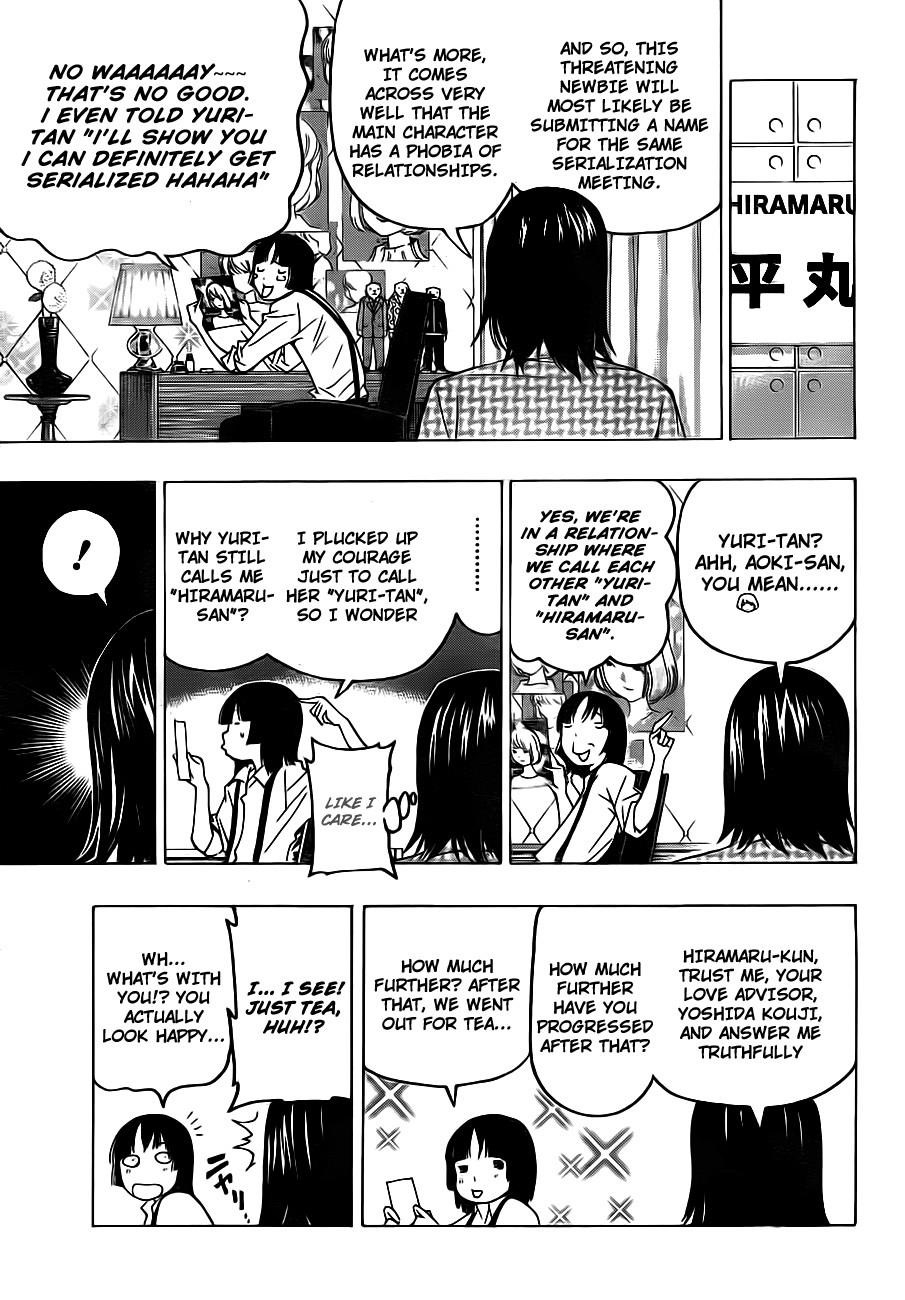 Bakuman Chapter 119 - Page 18