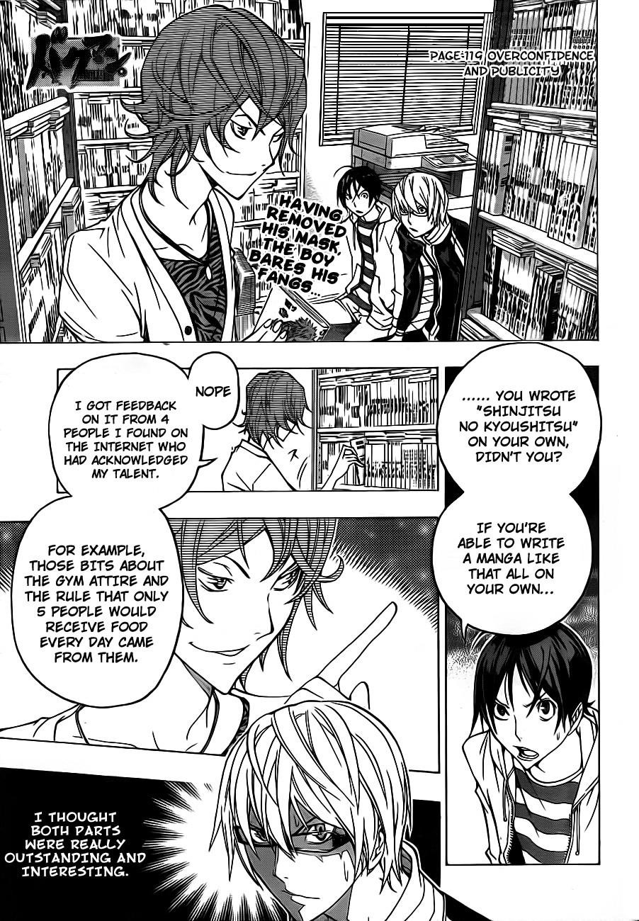 Bakuman Chapter 119 - Page 2