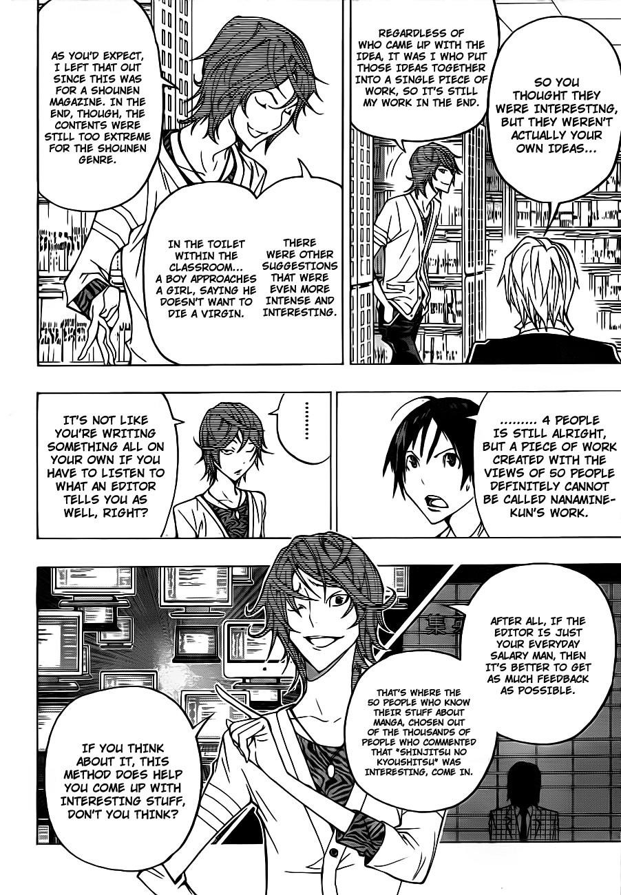 Bakuman Chapter 119 - Page 3