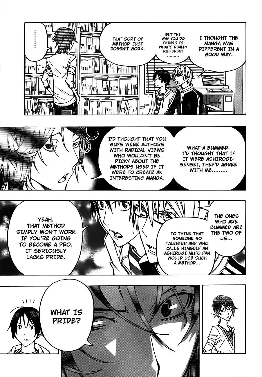 Bakuman Chapter 119 - Page 4