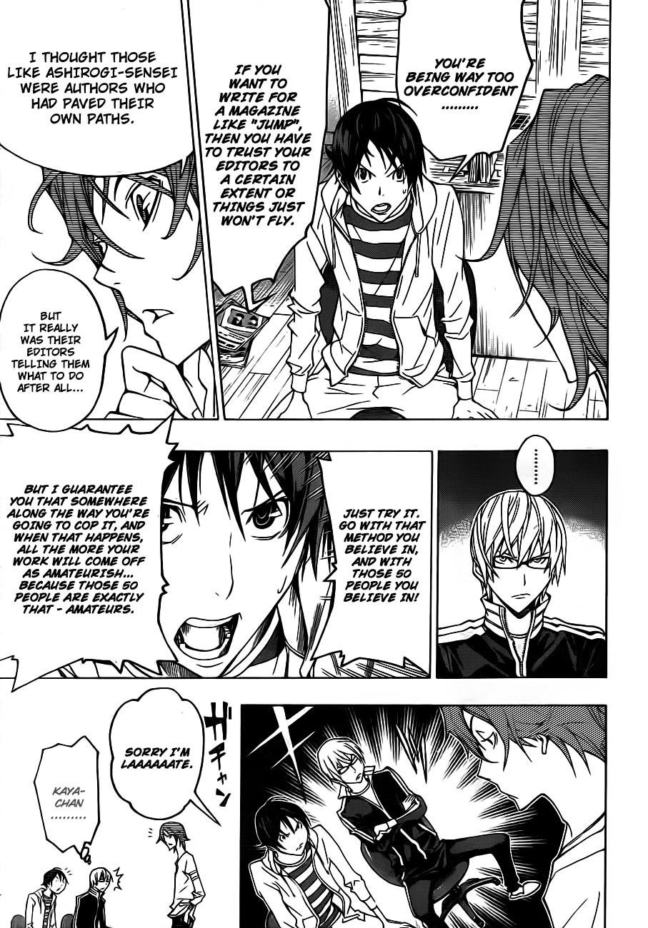 Bakuman Chapter 119 - Page 6