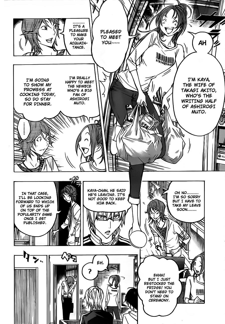 Bakuman Chapter 119 - Page 7