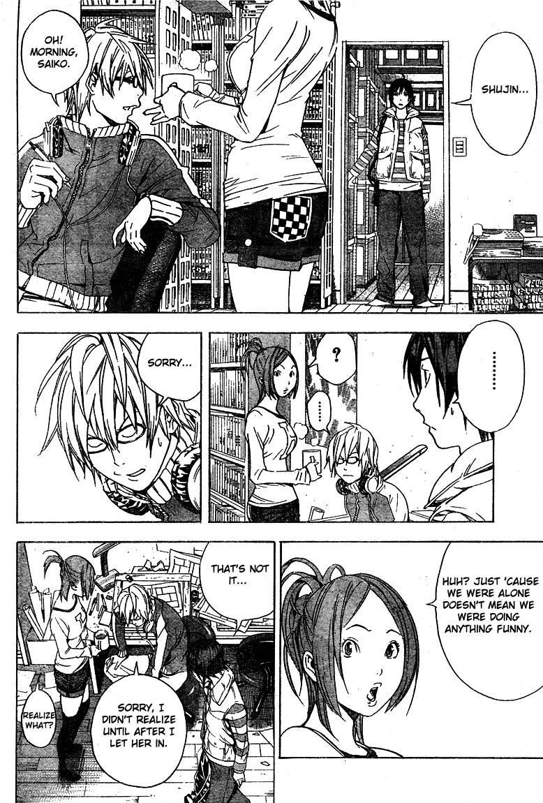 Bakuman Chapter 12 - Page 10