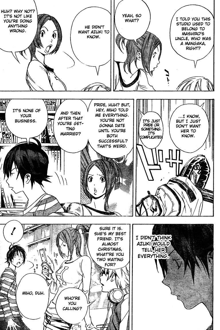 Bakuman Chapter 12 - Page 11