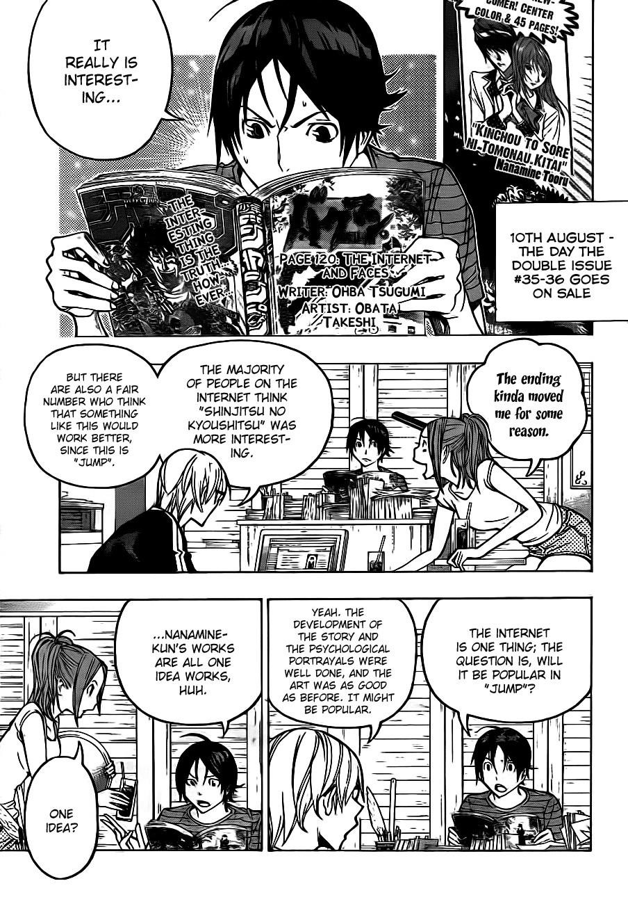 Bakuman Chapter 120 - Page 1