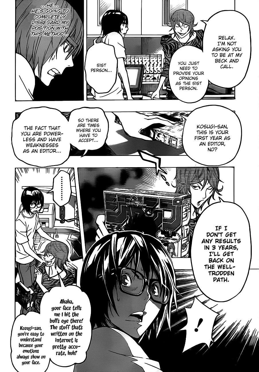 Bakuman Chapter 120 - Page 14