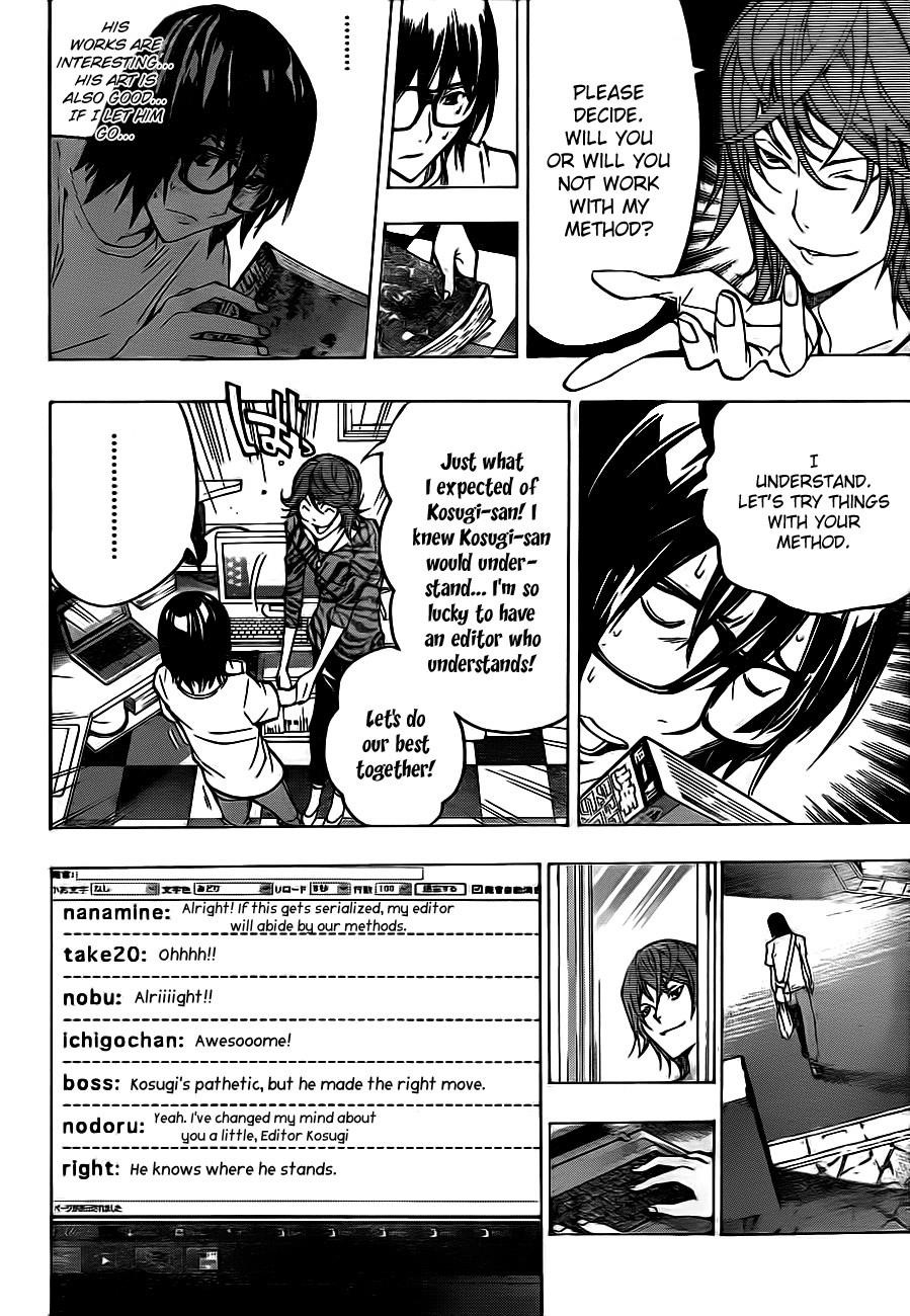 Bakuman Chapter 120 - Page 16