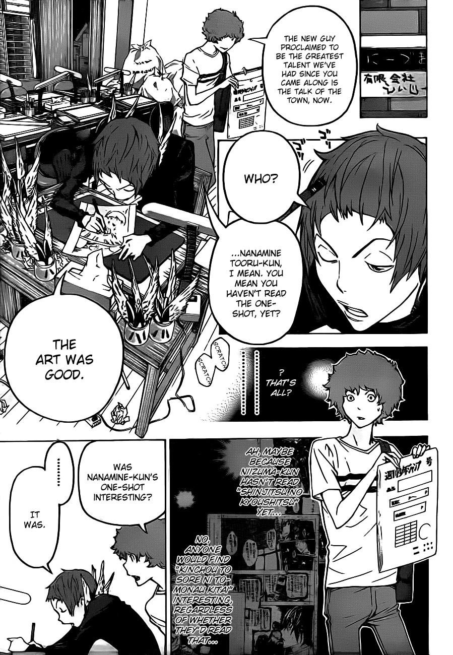 Bakuman Chapter 120 - Page 17