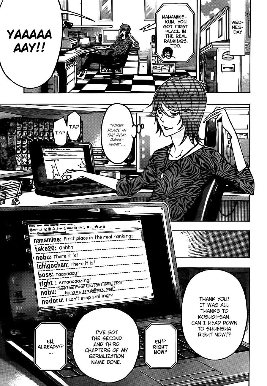 Bakuman Chapter 120 - Page 7