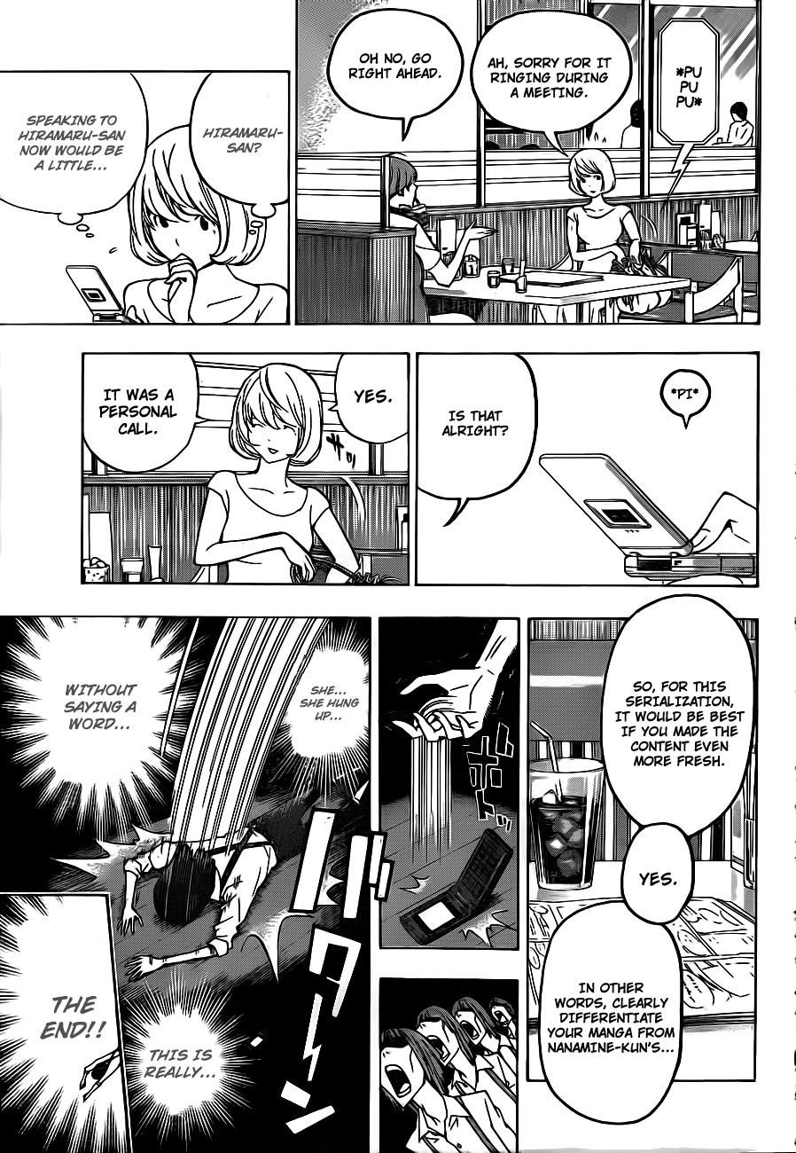 Bakuman Chapter 121 - Page 12