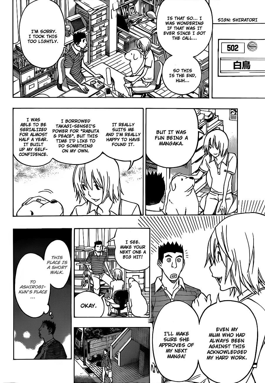 Bakuman Chapter 121 - Page 13