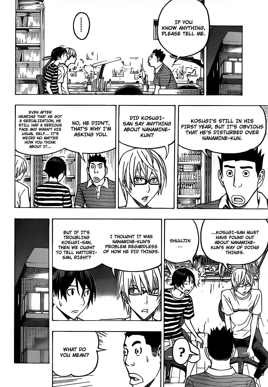 Bakuman Chapter 121 - Page 15