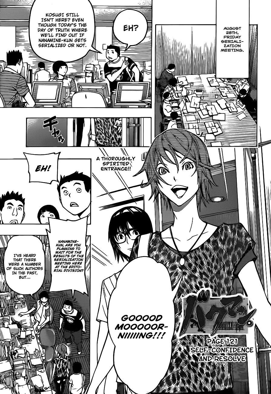 Bakuman Chapter 121 - Page 2