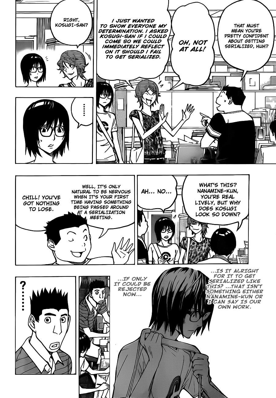 Bakuman Chapter 121 - Page 3