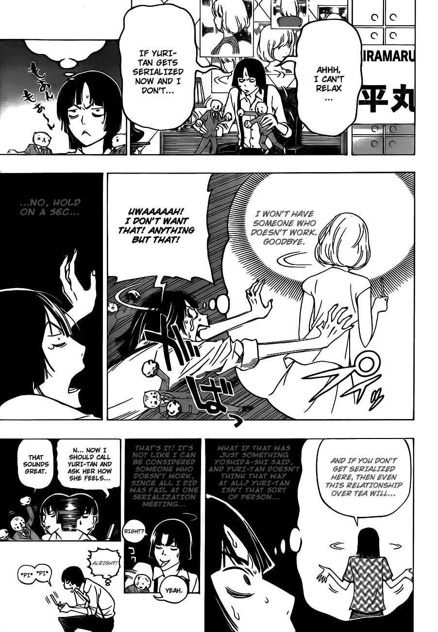 Bakuman Chapter 121 - Page 4