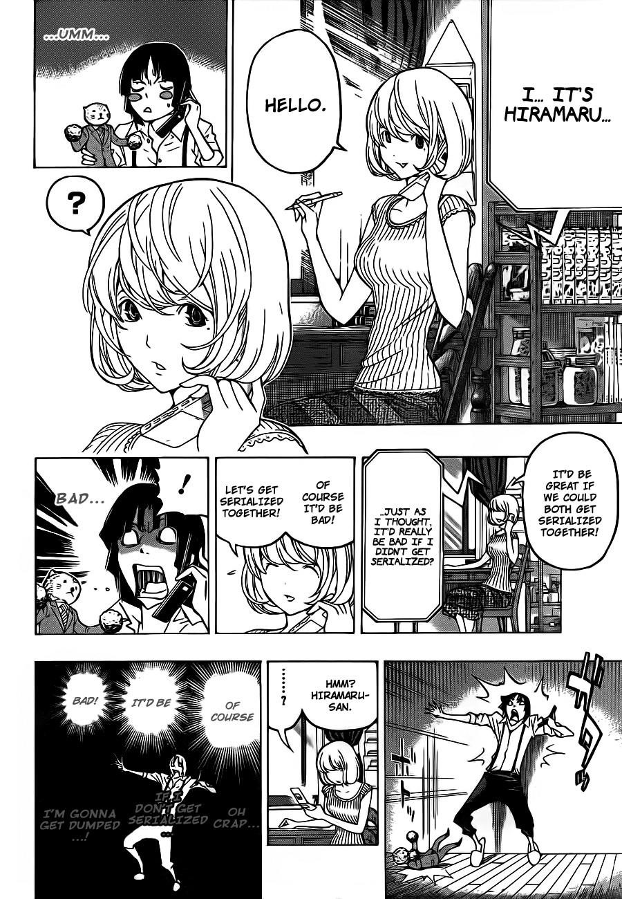 Bakuman Chapter 121 - Page 5