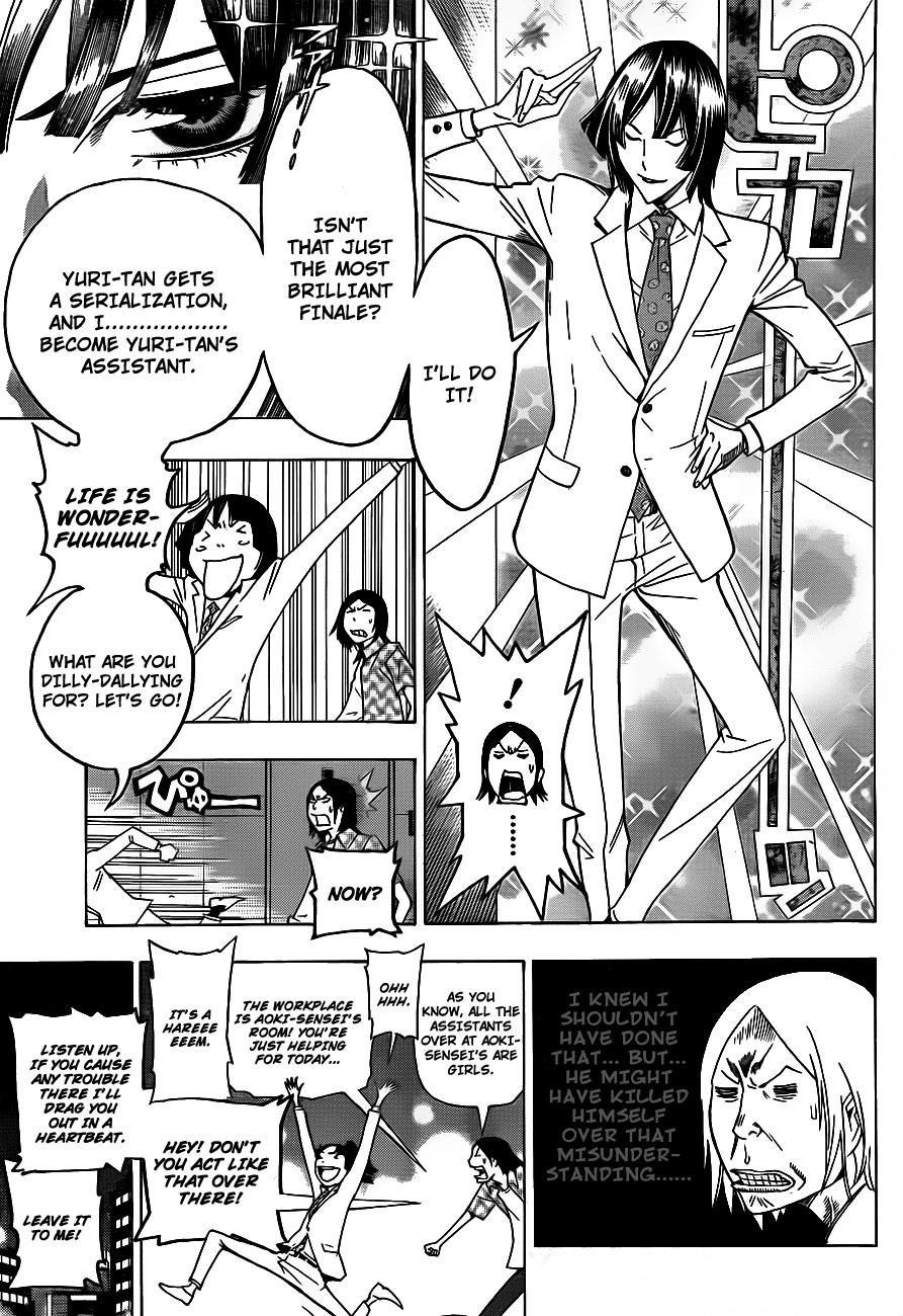 Bakuman Chapter 122 - Page 13