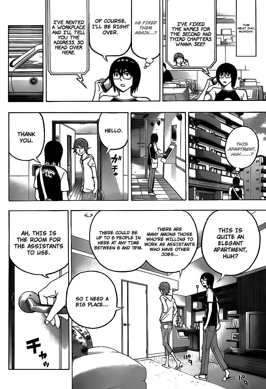 Bakuman Chapter 122 - Page 14